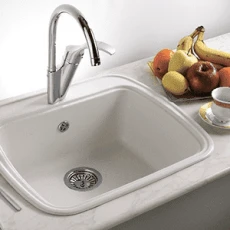 Товары для кухни