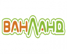 Производство ООО ВанЛанд