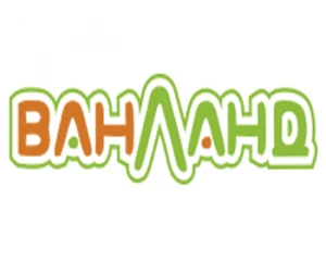 Производство ООО ВанЛанд