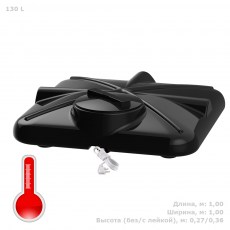 Бак для душа с подогревом Роса 130 литров