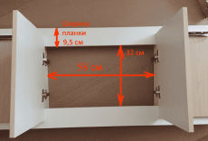 Размеры ниши распашного экрана МДФ 4 дверного