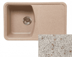 Fosto KM 76 47 замороженный персик