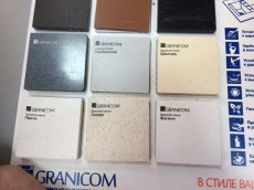 Граником палитра