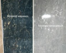 экран дверка в туалет 