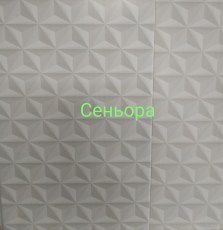 экран дверка в туалет 