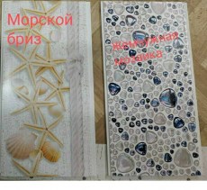 экран дверка в туалет 