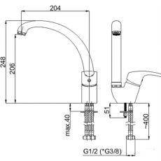 Смеситель для кухни Rubineta Tornado 33 схема