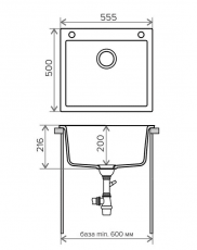 Схема мойки Tolero R111