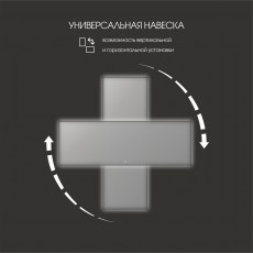Зеркало в ваную Алмаз Люкс зп-163