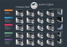 Зеркало для ванной комнаты Алмаз Люкс Аделаида