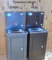 Умывальник Акватэкс Серебро с подогревом и мойкой нержавейка