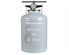 Домашний автоклав