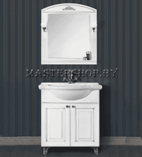 Белладжио комплект 75