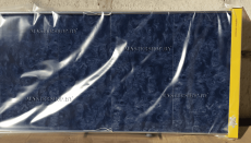 Экран под ванну Темно синий цвет фрагмент оттенка