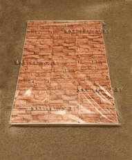 Экран в туалет цвет Скалистый камень