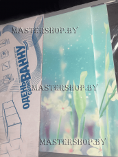 Реальное фото экрана под ванну лето