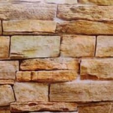 Расцветка Скалистый камень