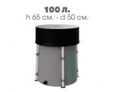 Емкость для воды на 100 литров, высота 65 см