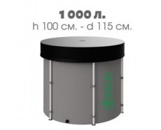 Емкость для воды на 1000 литров, высота 100 см