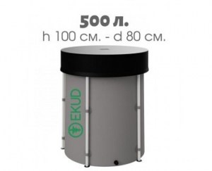 Емкость для воды на 500 литров, высота 100 см