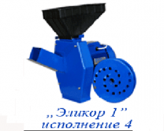 Кормоизмельчитель Эликор 1 исп 4