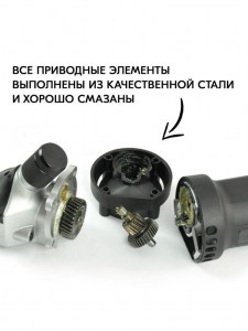 Машинка для стрижки овец и баранов Питер
