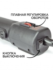 Машинка для стрижки овец и баранов Питер