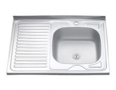 Мойка накладная 80х60 правая