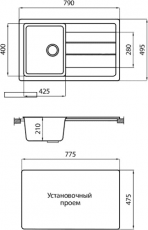 Мойка Granicom G018 схема
