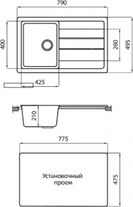 Мойка Granicom G018 схема
