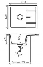 Схема мойки Tolero-R-107