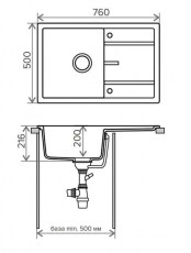 Мойка-Tolero-R-112-na-sheme