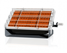 Обогреватель газовый Солярогаз 3,65