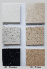 Палитра цвета моек Fosto