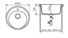 Схема Мойки Polygran F08