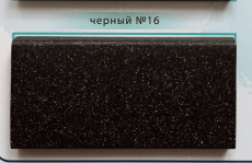 Polygran цвет черный