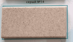 Polygran серый цвет