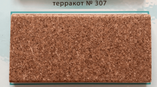 Polygran цвет терракот