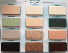 polygran цветовая гамма