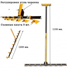 Маркер посадочный