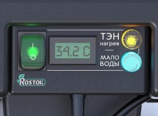 Бак для душа с подогревом Rostok (Росток) 80 литров