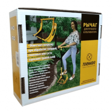 Рычаг для ручного культиватора Торнадо упаковка