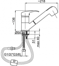 Смеситель для мойки Rubineta Prince P21 схема