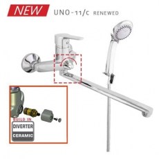 Смеситель для ванны с душем Rubineta Uno 11/c