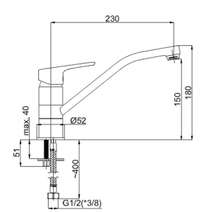 Смеситель для мойки Rubineta Uno 20 белый схема