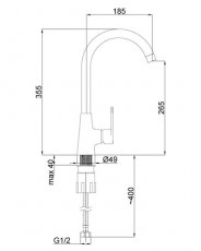 Смеситель для кухни Rubineta Viva 33 схема