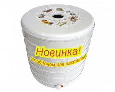 Сушилка  Ветерок 2 белый с поддоном для пастилы