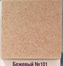 Tolero цвет 101 бежевый