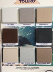 палитра цвета камней Tolero