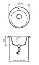Схема Мойки Tolero-R-108